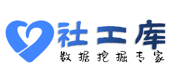 在职员工查询抖音好友实名信息反查抖音号实名人